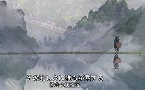 赫罗纳逐鹿虎穴：纵横天地终创辉煌