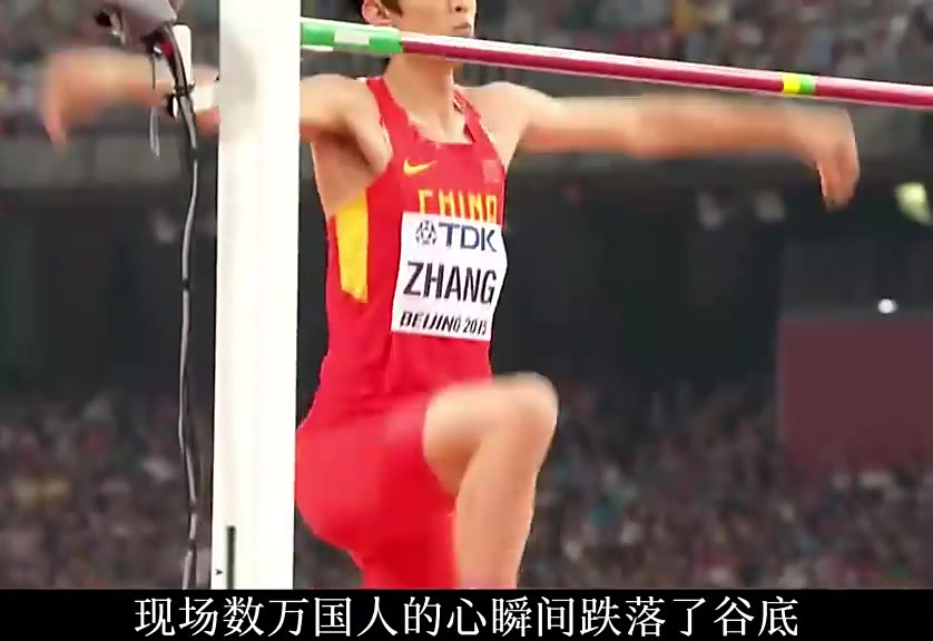 雷速官网下载-亚洲运动员联手斩获多面奖牌