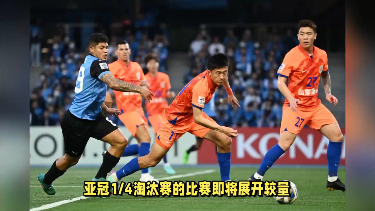 雷速官网下载-尼姆遭遇失利,战绩持续低迷